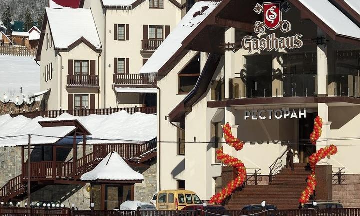 Gasthaus & Pension Zum Hiddenseer